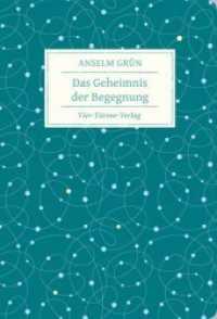 Das Geheimnis der Begegnung （2019. 64 S. biblioph. gestaltet. 17.5 cm）