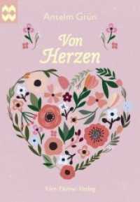 Von Herzen (Münsterschwarzacher Geschenkheft) （2020. 32 S. 14.9 cm）