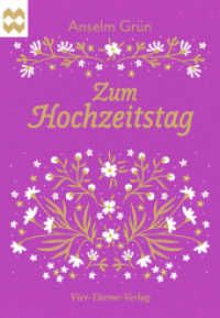 Zum Hochzeitstag （2023. 32 S. 14.9 cm）
