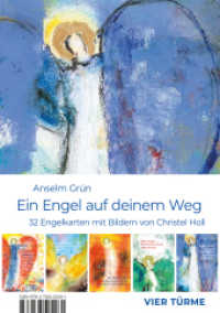Ein Engel auf deinem Weg : 32 Engelkarten mit Bildern von Christel Holl （2023. 32 S. Karten. 17.5 cm）
