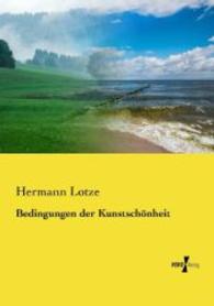 Bedingungen der Kunstschoenheit -- Paperback / softback (German Language Edition)