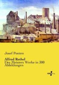 Alfred Rethel : Des Meisters Werke in 300 Abbildungen