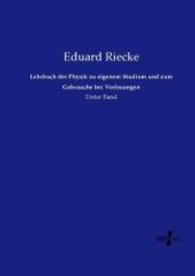 Lehrbuch der Physik zu eigenem Studium und zum Gebrauche bei Vorlesungen : Erster Band
