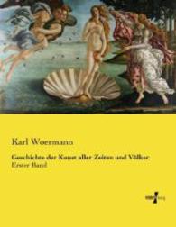 Geschichte der Kunst aller Zeiten und Völker : Erster Band