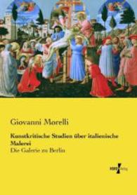 Kunstkritische Studien über italienische Malerei: Die Galerie zu Berlin