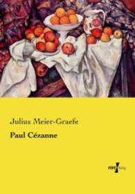 Paul Cézanne