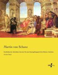 Geschichte der römischen Literatur bis zum Gesetzgebungswerk des Kaisers Justinian : Zweiter Band （Nachdruck des Originals aus dem Jahre 1923. 2015. 912 S. 220 mm）