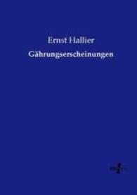 Gährungserscheinungen