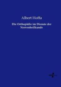 Die Orthopädie im Dienste der Nervenheilkunde