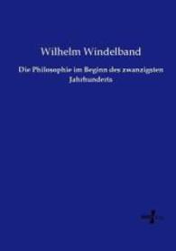 Philosophie im Beginn des zwanzigsten Jahrhunderts -- Paperback / softback (German Language Edition)