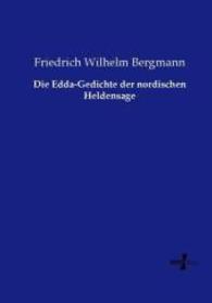 Die Edda-Gedichte der nordischen Heldensage