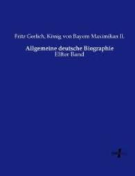 Allgemeine deutsche Biographie : Elfter Band （Nachdruck des Originals aus dem Jahre 1880. 2015. 804 S. 220 mm）