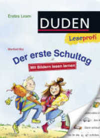 Der erste Schultag : Kinderbuch für Erstleser ab 4 Jahren (Erstes Lesen mit Bildern Vorschule 1) （2. Aufl. 2017. 48 S. m. zahlr. Illustr. 248.00 mm）