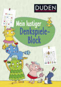 Duden: Mein lustiger Denkspiele-Block : Konzentration, Wahrnehmung und logisches Denken (Rätselblock Vorschule ab 5 Jahren 9) （1. Auflage. 2017. 160 S. 210.00 mm）