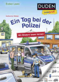 Ein Tag bei der Polizei : Kinderbuch für Erstleser ab 4 Jahren (Erstes Lesen mit Bildern Vorschule 6) （1. Auflage. 2018. 48 S. 246.00 mm）