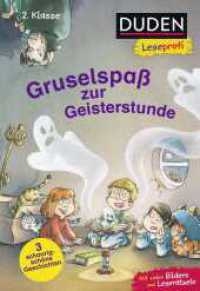 Duden Leseprofi - Gruselspaß zur Geisterstunde, 2. Klasse : 3 schaurig schöne Geschichten | Kinderbuch für geübte Erstleser ab 7 Jahren (Lesen lernen 2. Klasse 35) （1. Auflage. 2024. 64 S. 53 farbige Abbildungen. 226.00 mm）