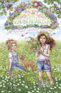 Der Zaubergarten - Wunder blühen bunt : Band 5 (Der Zaubergarten 5) （2. Aufl. 2022. 224 S. 40 s/w Abbildungen. 219.00 mm）