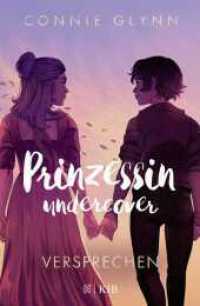 Prinzessin undercover - Versprechen : Band 5 (Prinzessin undercover 5) （2. Aufl. 2022. 336 S. 2 s/w Abbildungen. 219.00 mm）