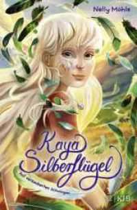 Kaya Silberflügel - Auf verzauberten Schwingen : Magische Kinderbuchreihe ab 9 Jahren _ Spannendes Vogel Fantasy Abenteuer von Nelly Möhle (Kaya Silberflügel 2) （1. Auflage. 2024. 368 S. 32 s/w-Abbildungen. 219.00 mm）