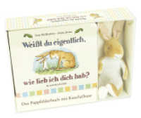 Weißt du eigentlich， wie lieb ich dich hab?， in Geschenkbox m. Kuschelhase