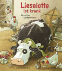 Lieselotte ist krank (Mini-Ausgabe) (Kuh Lieselotte 12) （3., überarb. Aufl. 2017. 32 S. m. zahlr. bunten Bild. 156.00 mm）