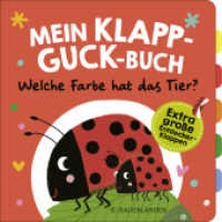 Mein Klapp-Guck-Buch: Welche Farbe hat das Tier? : Mit extragroßen Entdecker-Klappen （1. Auflage. 2023. 12 S. durchgehend farbig illustriert. 181.00 mm）