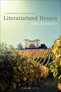 Literaturland Hessen : Das Lesebuch （2015. 504 S. 210 mm）
