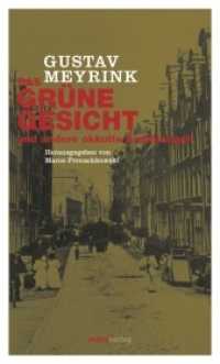 Das grüne Gesicht : und andere okkulte Erzählungen （2015. 384 S. 20 cm）