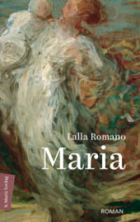 Maria : Roman | Die Seelenverwandtschaft zweier ungleicher Frauen im Piemont der 1940er-Jahre (PERLEN 03) （2024. 192 S. 200 mm）