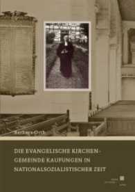 Die evangelische Kirchengemeinde Kaufungen in nationalsozialistischer Zeit （2017. 72 S. 21 cm）