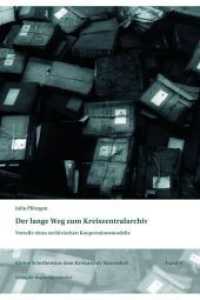 Der lange Weg zum Kreiszentralarchiv : Vorteile eines archivischen Kooperationsmodells (Kleine Schriften aus dem Kreisarchiv Warendorf) （1. Auflage）