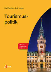 Tourismuspolitik （1. Auflage. 2024. 400 S. 240 mm）