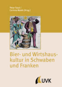 Bier- und Wirtshauskultur in Schwaben und Franken (Irseer Schriften 15) （1. Auflage. 2022. 431 S. 230 mm）