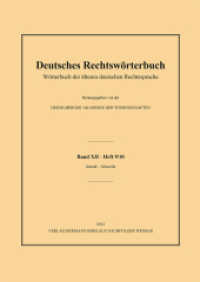 Deutsches Rechtswörterbuch; . : Wörterbuch der älteren deutschen Rechtssprache.Bd. XII, Heft 9/10 - Schuld-schwedisch （2013. 2013. 160 S. 160 S. 235 mm）