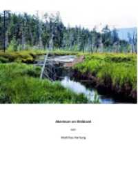 Abenteuer am Waldrand （2019. 8 S. 2 Farbabb. 220 mm）