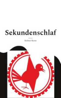 Sekundenschlaf （2023. 484 S. 215 mm）