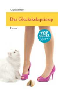 Das Glückskeksprinzip : Roman （3. Aufl. 2016. 416 S. 190 mm）