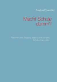 Macht Schule dumm? : Reformen ohne Tiefgang. Jugend ohne Sprache. Schule ohne Intellekt. （2016. 212 S. 210 mm）