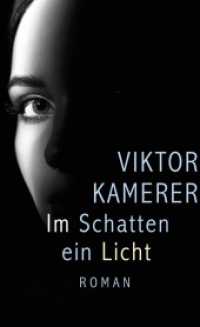 Im Schatten ein Licht （2022. 140 S. 196 mm）