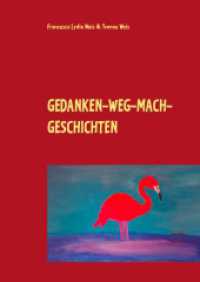 Gedanken-weg-mach-Geschichten （2016. 56 S. 25 Farbabb. 216 mm）
