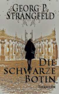 Die schwarze Botin （2024. 432 S. 190 mm）