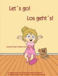 Let's go - Los geht's （2017. 36 S. 36 Farbabb. 220 mm）