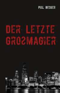 Der letzte Großmagier （2018. 628 S. 196 mm）