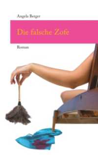 Die falsche Zofe （2018. 336 S. 190 mm）