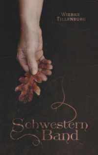 Schwesternband （2019. 56 S. 190 mm）