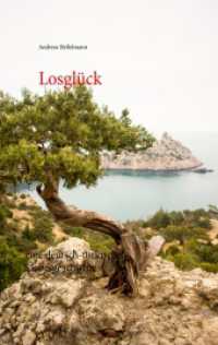 Losglück : eine deutsch-türkische Liebesgeschichte （2020. 120 S. 190 mm）