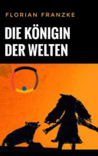 Die Königin der Welten (Die Königin der Welten 1) （2020. 260 S. 190 mm）