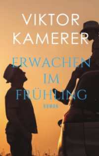 Erwachen im Frühling (Johannes-Reihe 3) （2020. 156 S. 190 mm）