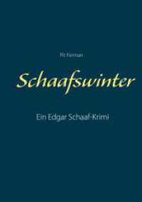 Schaafswinter : Ein Edgar Schaaf-Krimi (Edgar Schaaf 1) （2. Aufl. 2021. 484 S. 1 Farbabb. 210 mm）