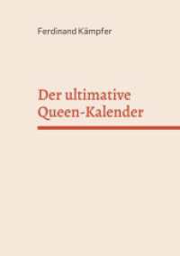 Der ultimative Queen-Kalender （2021. 84 S. 210 mm）